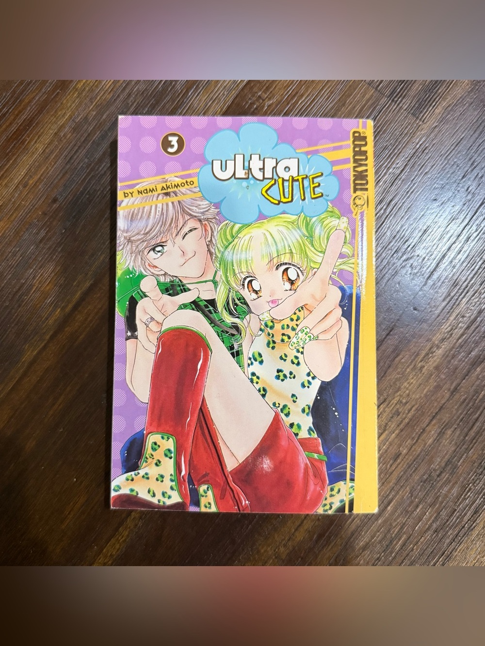 Ultra Cute Manga Book by: Nami Akimoto